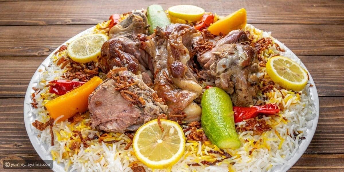 وصفة المثلوثة السعودية